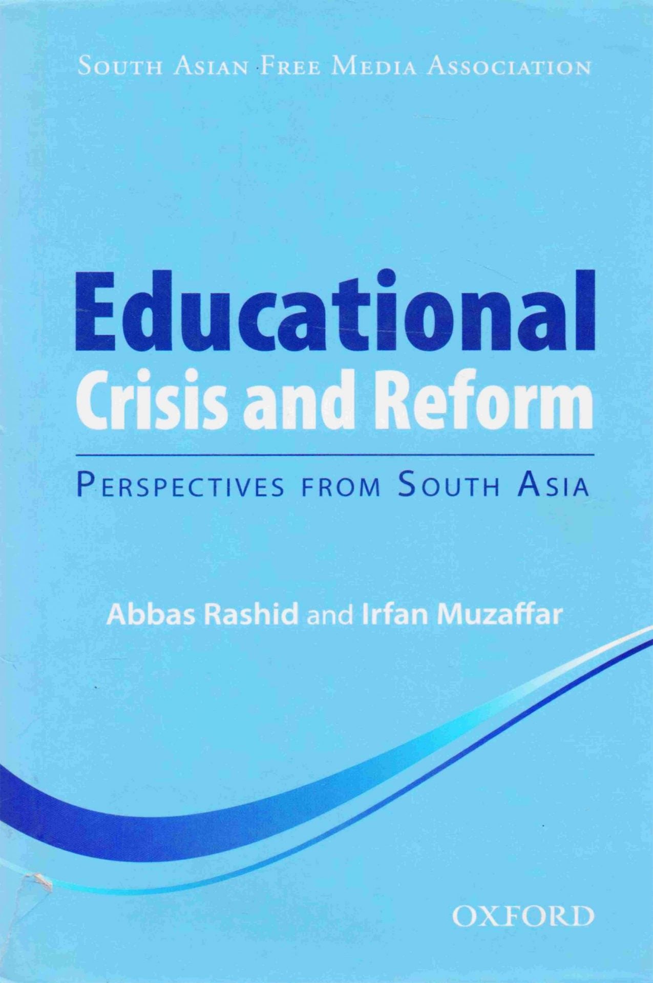 Educational Crisis and Reform Book by Abbas Rashid - Multan Kitab Ghar