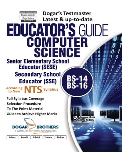 Educator’s Guide Computer Science | SESE BS-14 & SSE BS-16 Dogar