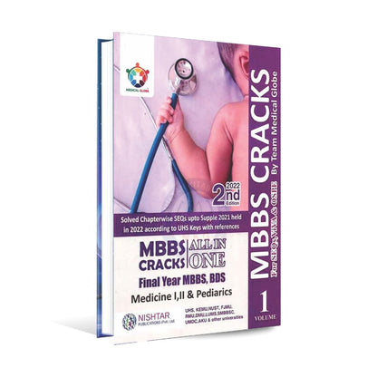 MBBS Cracks Book Final Year All in One Volume 1 2nd Edition 2022 by Dr M Sufyan Akhtar Multan Kitab Ghar