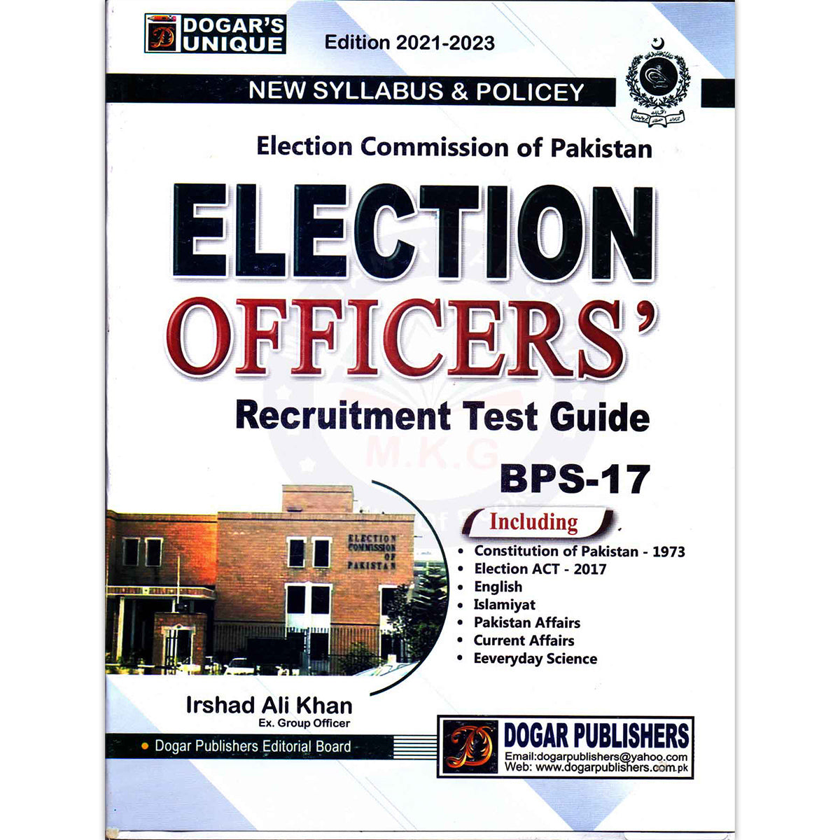 Election Officers Recruitment Test Guide Book By Irshad Ali - Multan Kitab Ghar