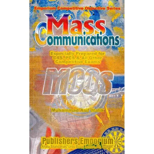 Emporium Mass Communication MCQs Book | M. Asif Malik – Order Now