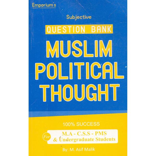 Emporium Muslim Political Thought Subjective Question Bank Book for M.A by M Asif Malik Multan Kitab Ghar