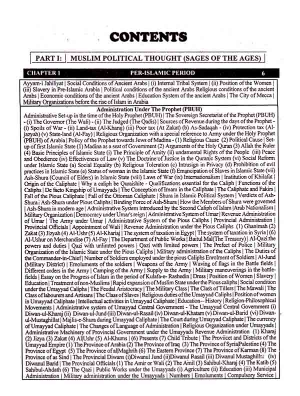 Emporium Muslim Political Thought for M.A (Political Science) M.A (History) and DIA (Pb) By Muhammad Aslam Chaudhry Multan Kitab Ghar