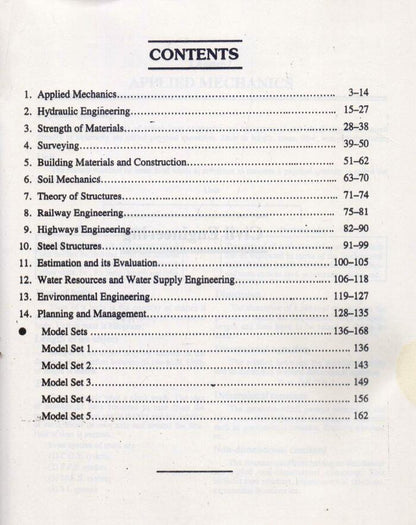 Emporium Objective Civil Engineering Book by A. Abdullah