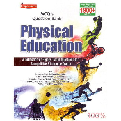 Emporium Physical Education MCQs Question Bank Book for NTS PTS Multan Kitab Ghar