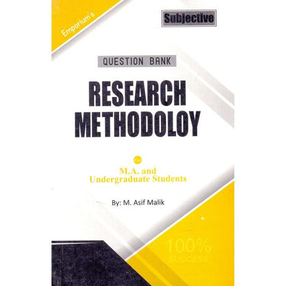 Emporium Research Methodology Question Bank Book for M.A by M Asif Malik Multan Kitab Ghar