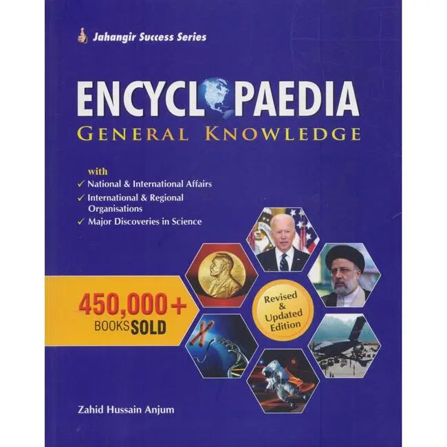 Encyclopedia Of General Knowledge Book By Zahid Hussain Multan Kitab Ghar