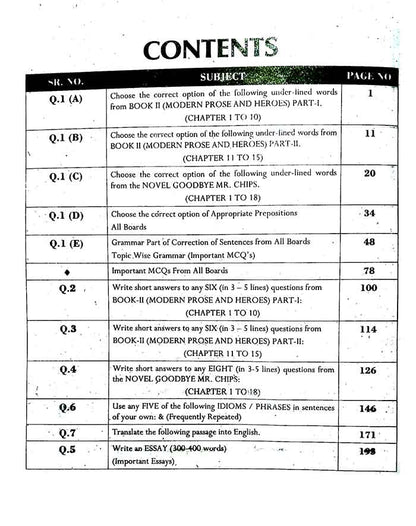 English 10 Boards Solved Past Papers Book For F.sc Part 2 Edition 2025 By Azeem