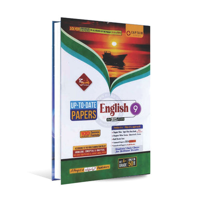 Sharrah Captain Series English up to date Papers for Class 9 Multan Kitab Ghar