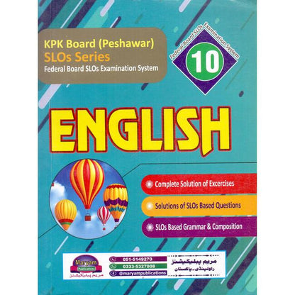 English Book for Class 10th Federal Board SLOs Examination System by Maryam Publication Multan Kitab Ghar