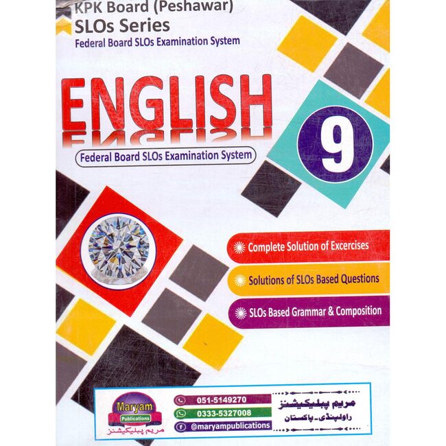 English Book for Class 9 SLO Series by Maryam Publications Multan Kitab Ghar