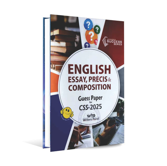 English Essay Precis Composition Guess Papers For CSS-2025 By Jahangir's Success Series Multan Kitab Ghar