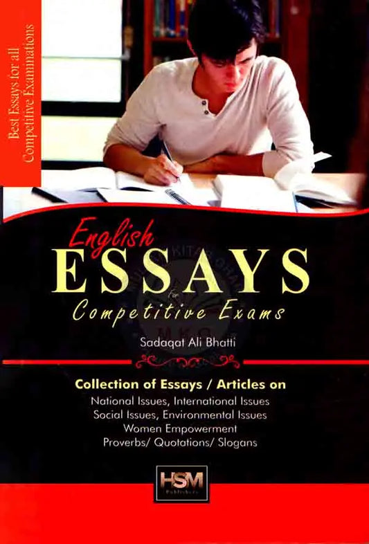 English Essays Book For Competitive Exam by Sadaqat Ali Multan Kitab Ghar