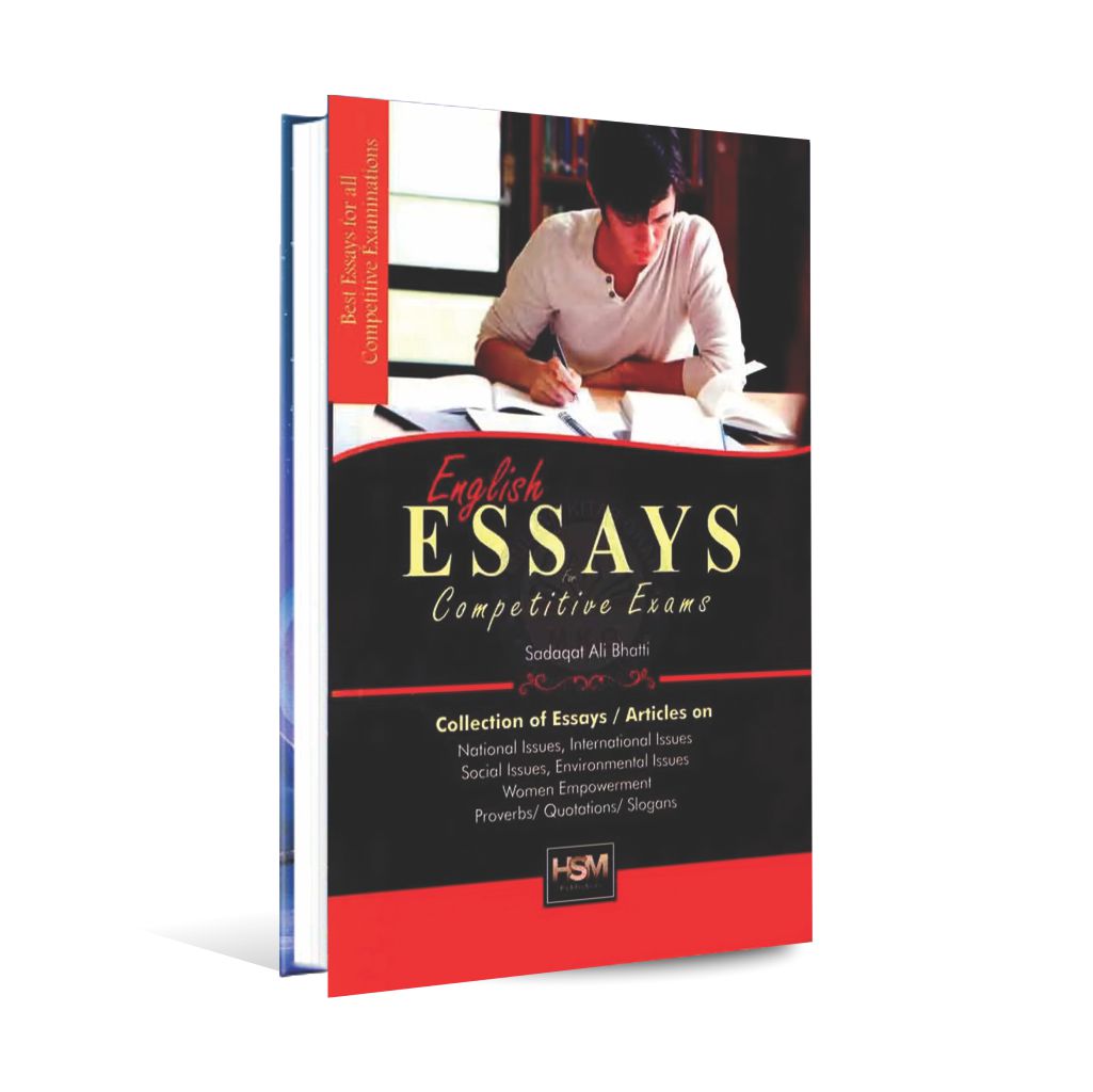 English Essays Book For Competitive Exam by Sadaqat Ali Multan Kitab Ghar
