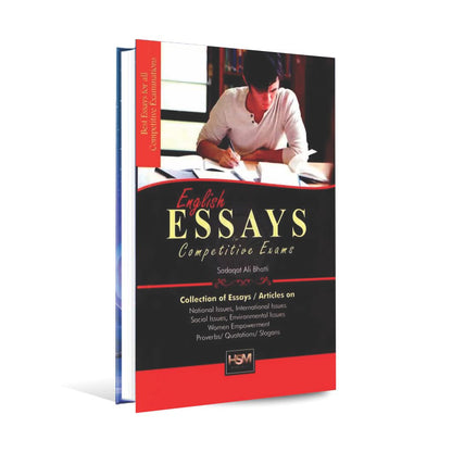 English Essays Book For Competitive Exam by Sadaqat Ali Multan Kitab Ghar