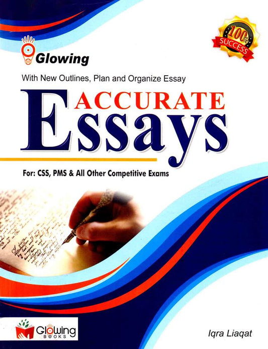 English Essays Book For Competitive Exams CSS By Iqra Liaqat Multan Kitab Ghar