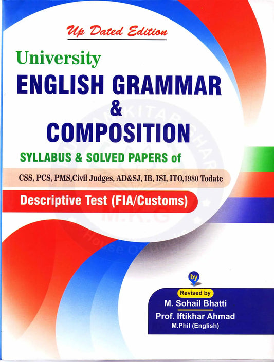 English Grammar Composition Book By Muhammad Sohail Bhatti Multan Kitab Ghar