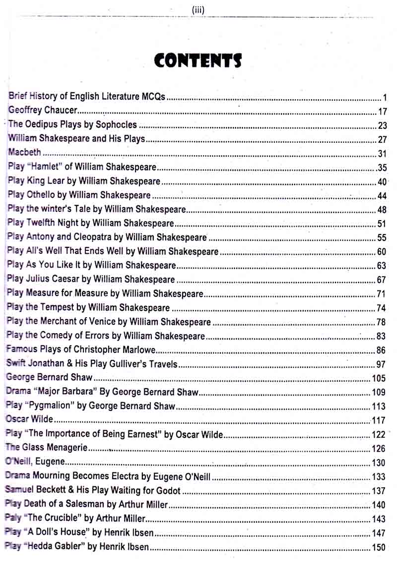 English Lecturer Guide of ILMI for Lectureship, ppsc, Fpsc, Nts, by Daniyal Mansab Multan Kitab Ghar