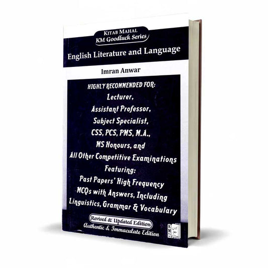English Literature Language For M.A CSS PMS By Imran Anwar