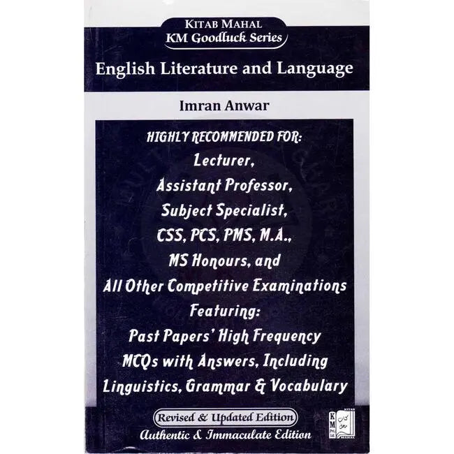 English Literature and Language Novel for CSS PCS PMS by KM Goodluck Series Multan Kitab Ghar