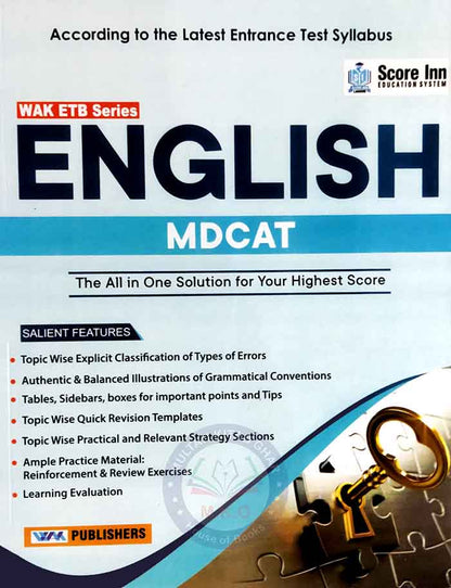 WAK ETB Series English for MDCAT By Muhammad Amjad Butt Multan Kitab Ghar