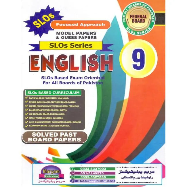 English Solved Past Board Papers for Class 9 Federal Board SLO Based Multan Kitab Ghar