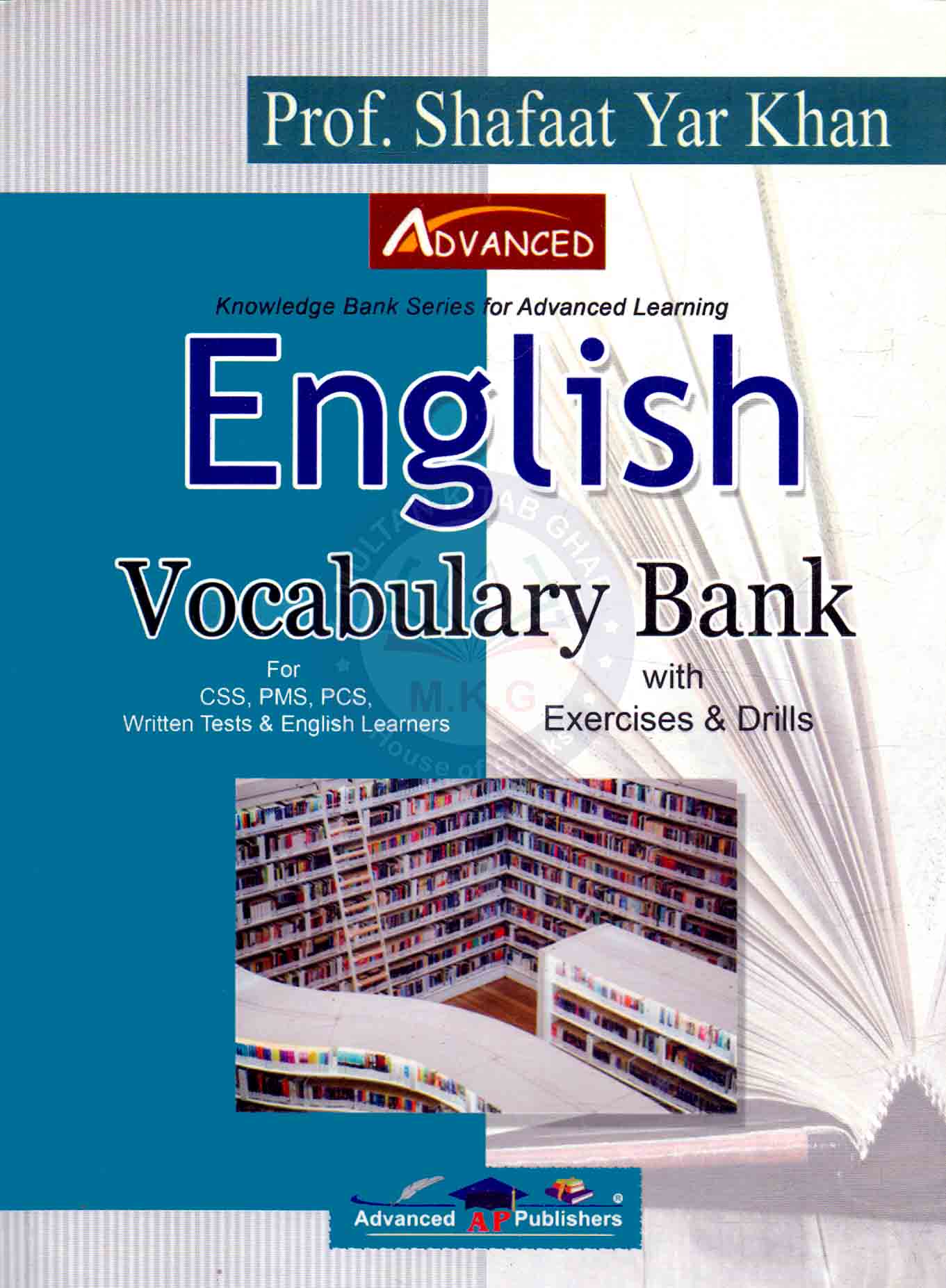 English Vocabulary Bank Book For CSS By Prof. Shafaat Yar Khan Multan Kitab Ghar