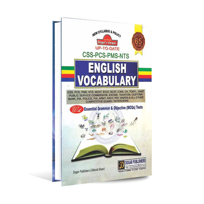 English Vocabulary with Grammar & MCQS Book for CSS by Dogar Publishers Multan Kitab Ghar