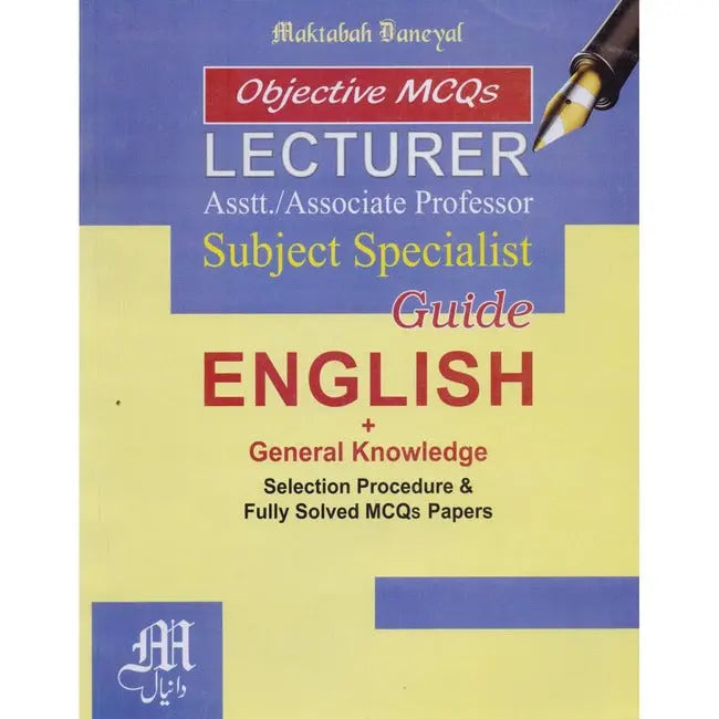 English plus General Knowledge Lecture Guide Book For PPSC Multan Kitab Ghar