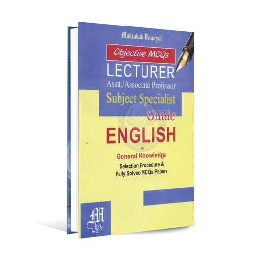 English plus General Knowledge Lecture Guide Book For PPSC Multan Kitab Ghar
