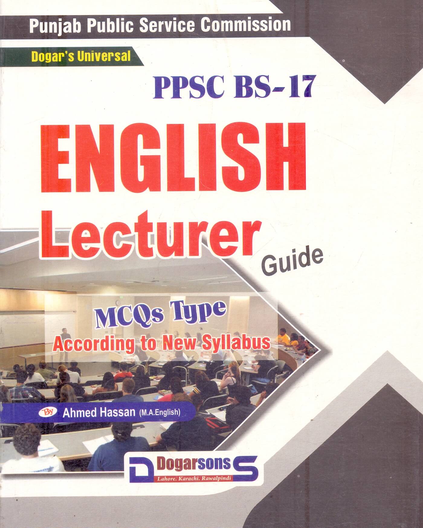 English Lecturer Guide For PPSC By Ahmed Hassan - Multan Kitab Ghar