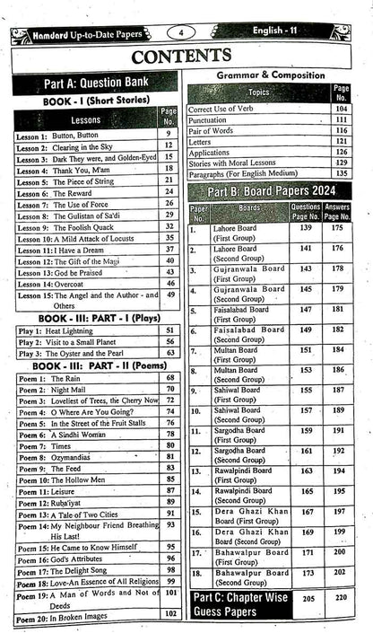 Humdard Scholar English for 1st Year Up To Date Solved Papers With Question Bank (Chapter Wise / Topic Wise) 2014 - 2024 For Preparation of Board Exam 2025