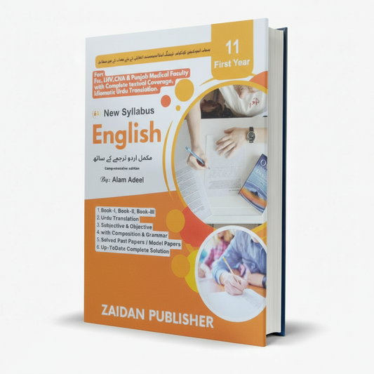 English Class 11 First Year by Alam Adeel Zaidan Publishers Latest Edition 2026 MKG