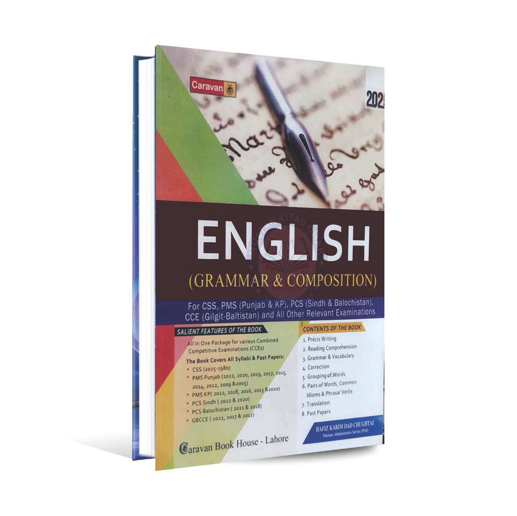 Caravan English Grammar Composition Book By Hafiz Karim Dad Multan Kitab Ghar