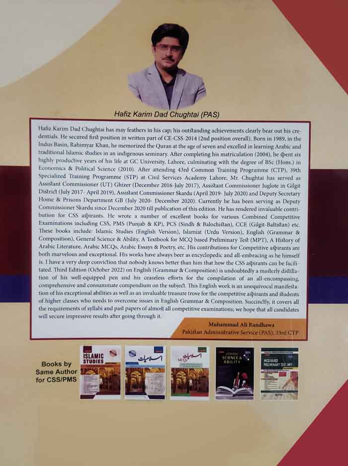 Caravan English Grammar Composition Book By Hafiz Karim Dad Multan Kitab Ghar