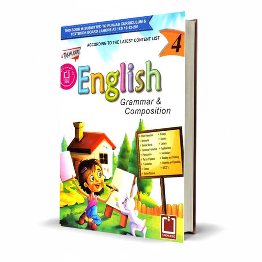 English Grammar & Composition Class 4 – Muhammad Ashraf