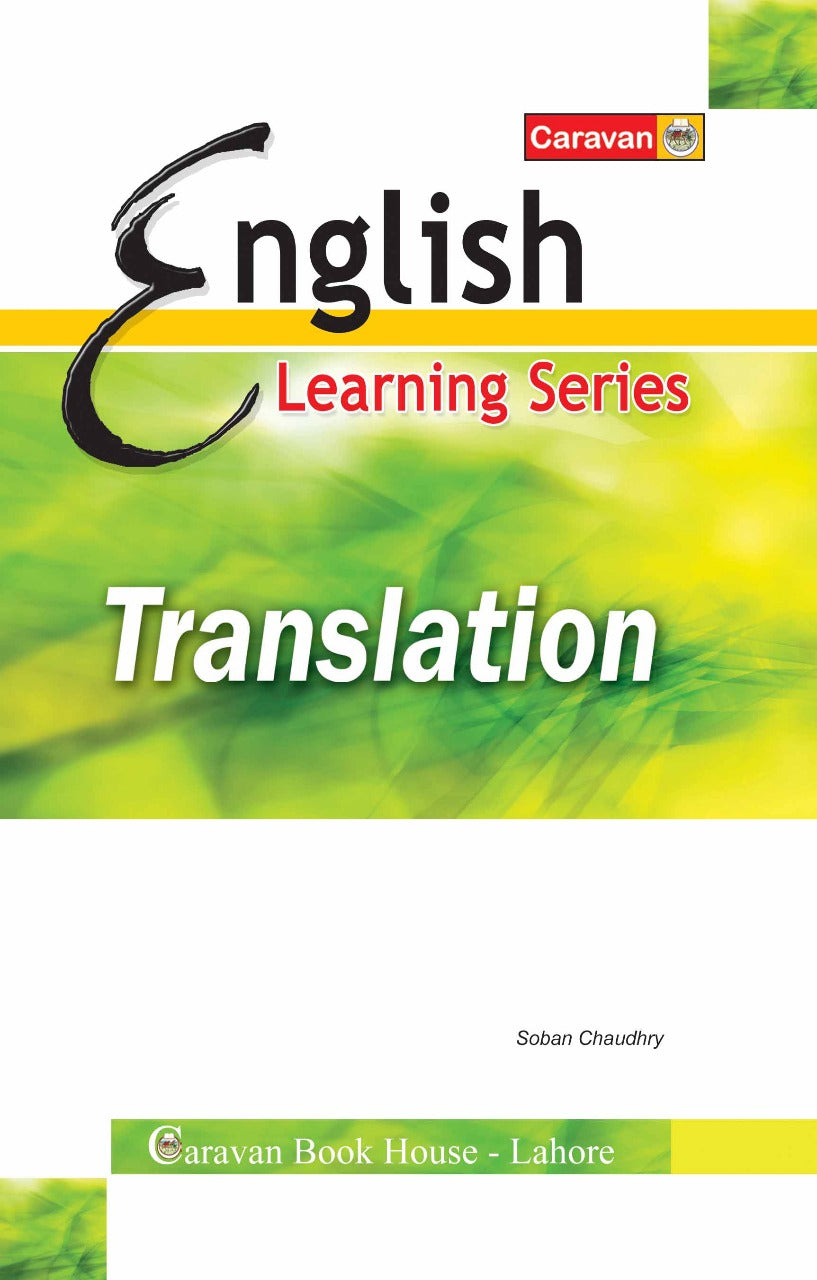 English Learning Series Translation | Soban Chaudhry Caravan Book