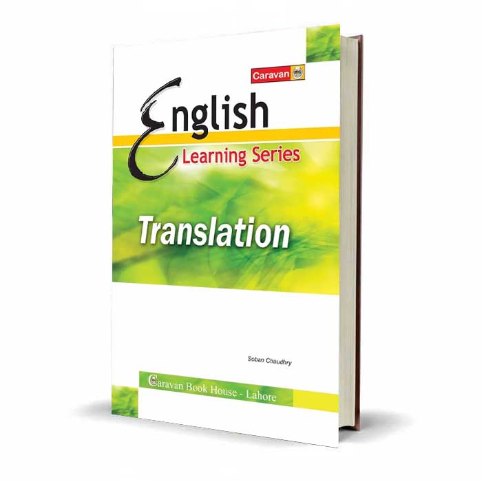 English Learning Series Translation | Soban Chaudhry Caravan Book