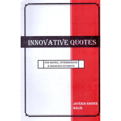 Essay Innovative Quotes Book For Matric Intermediate Graduate Students Multan Kitab Ghar