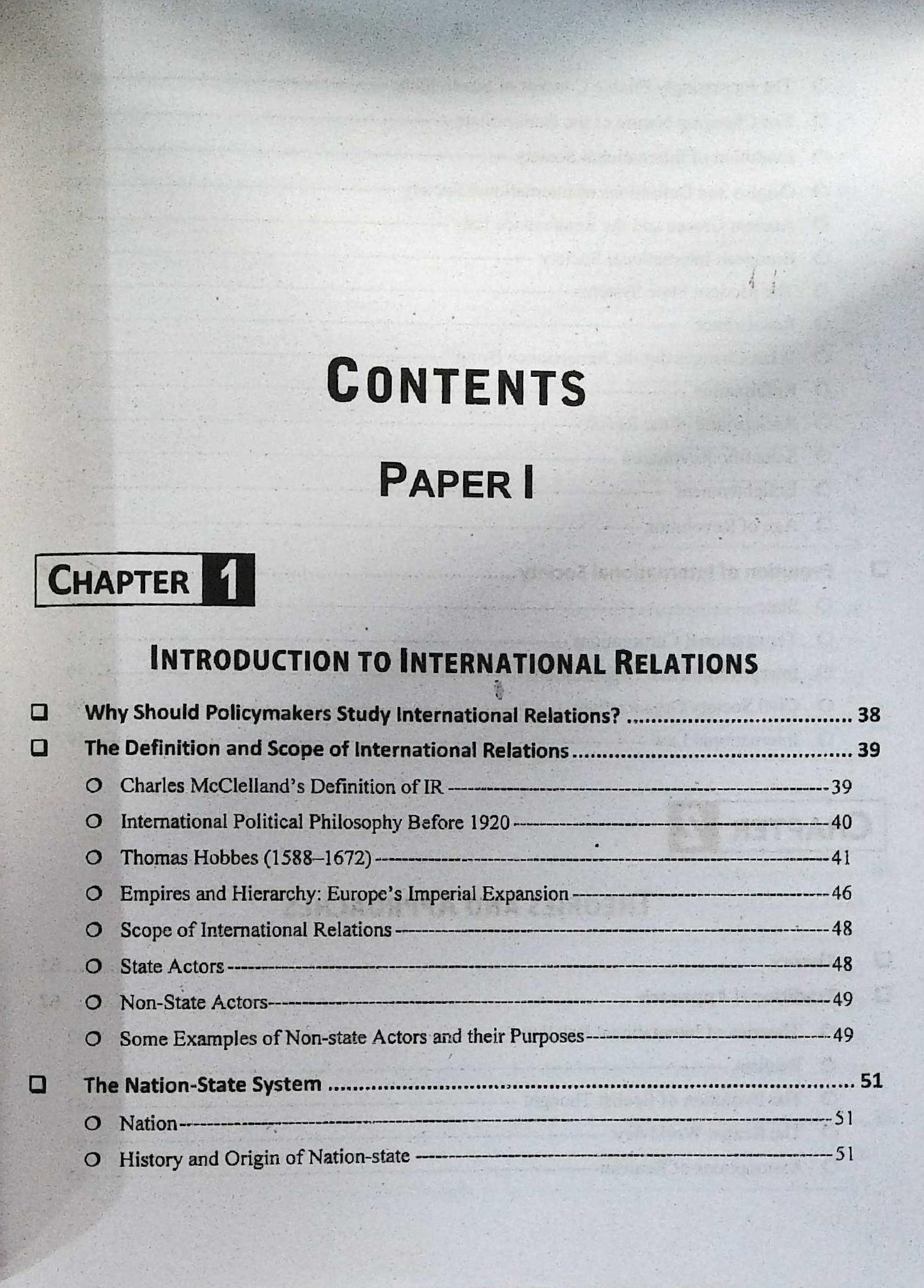 Essentials of International Relations Paper I & II by Kanwal Batool Naqvi