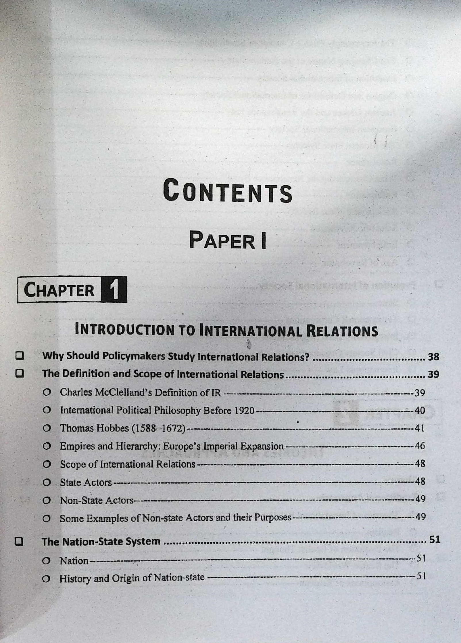 Essentials of International Relations Paper I & II by Kanwal Batool Naqvi