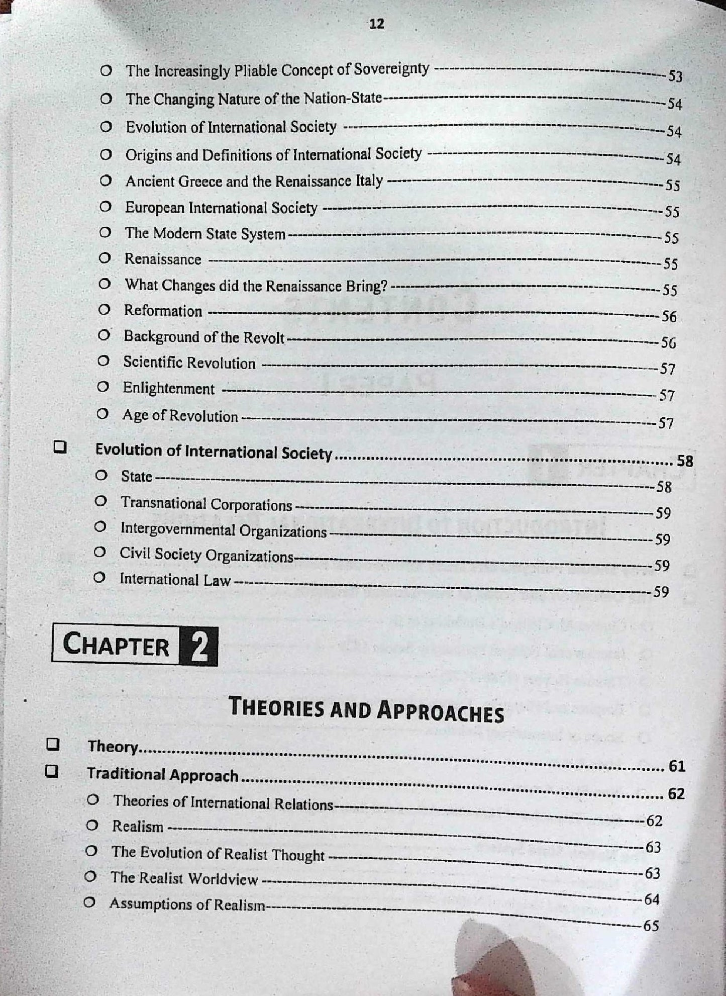 Essentials of International Relations Paper I & II by Kanwal Batool Naqvi