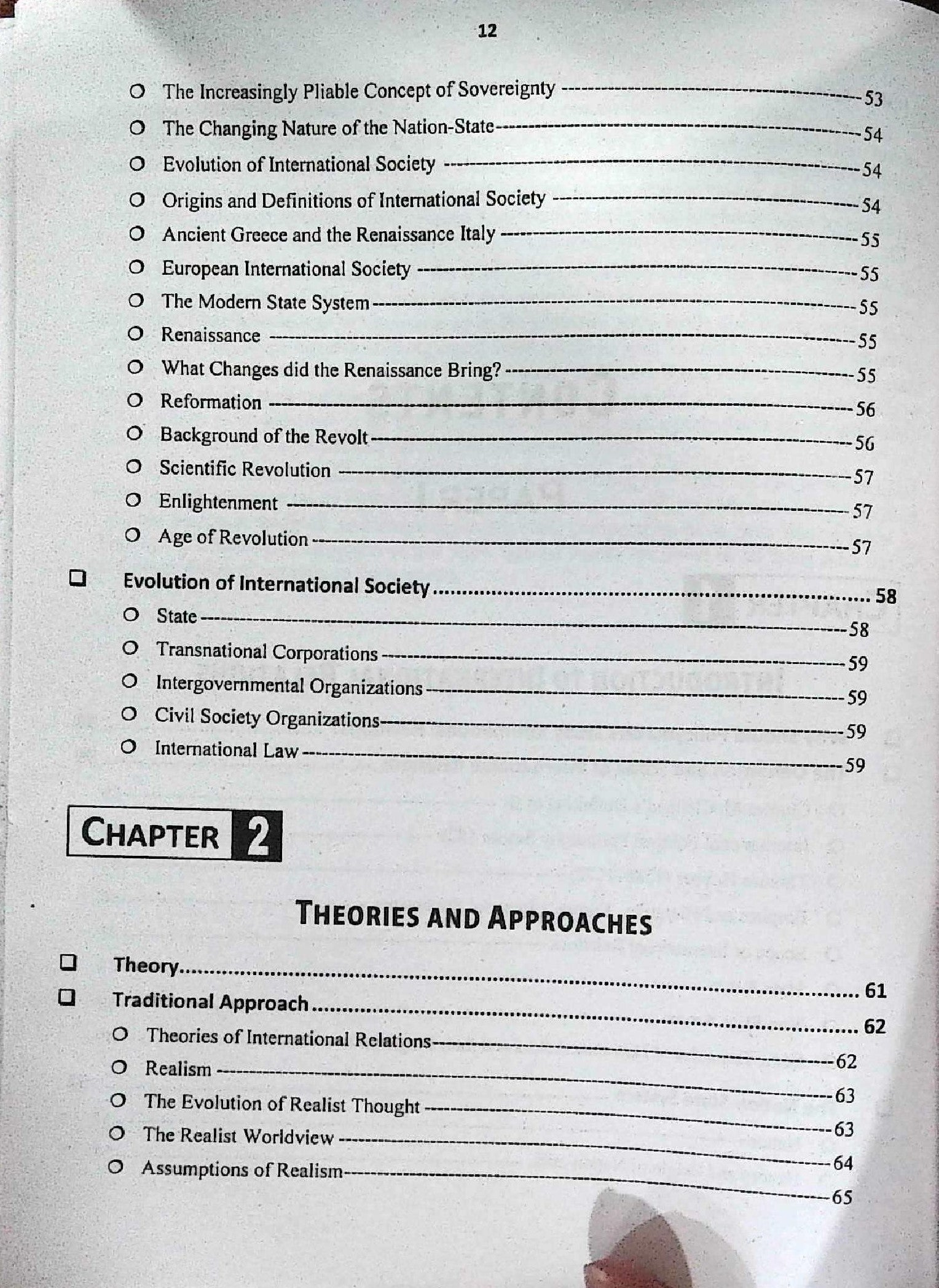 Essentials of International Relations Paper I & II by Kanwal Batool Naqvi
