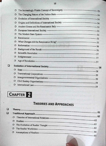 Essentials of International Relations Paper I & II by Kanwal Batool Naqvi