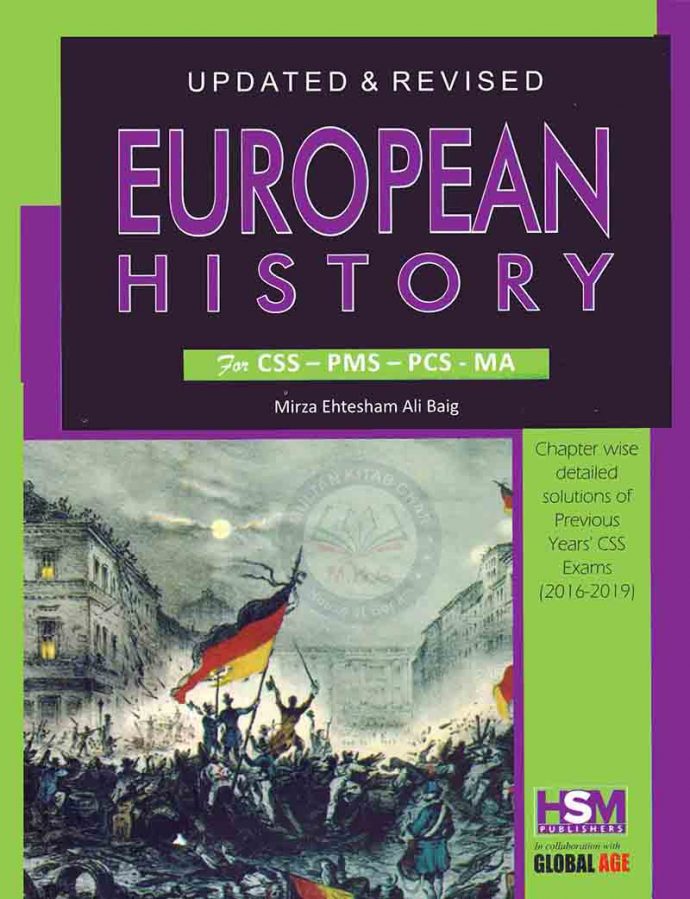 European History Book For CSS PMS By Mirza Ehtesham Ali Baig - Multan Kitab Ghar