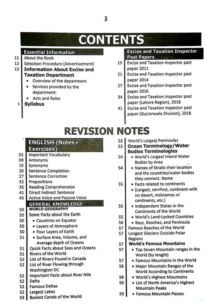 Excise Taxation Inspector Recruitment Guide By Dogar Brothers