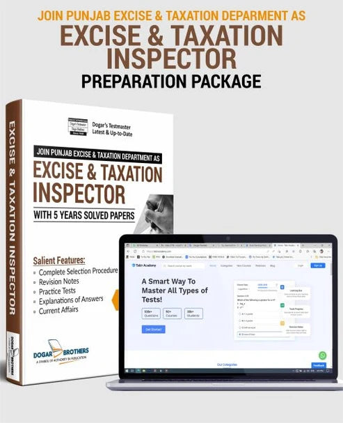 Excise Taxation Inspector Guide | 5 Years Solved Papers | Dogar Latest