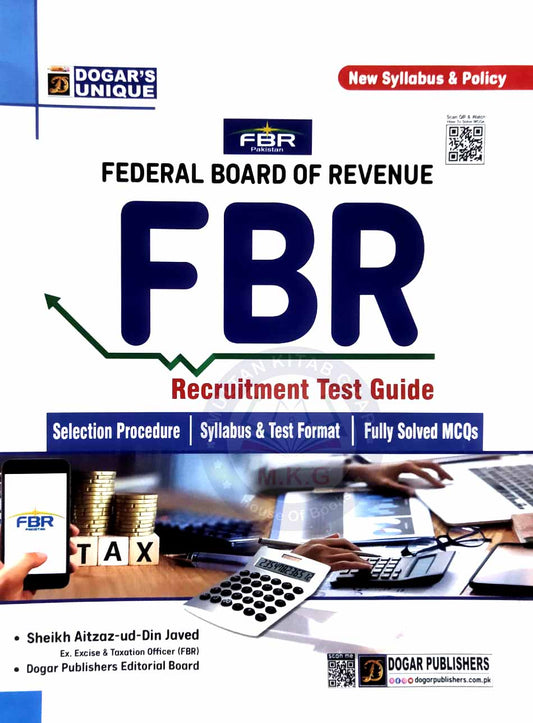 FBR Recruitment Test Guide by Dogar | Latest Edition MKG