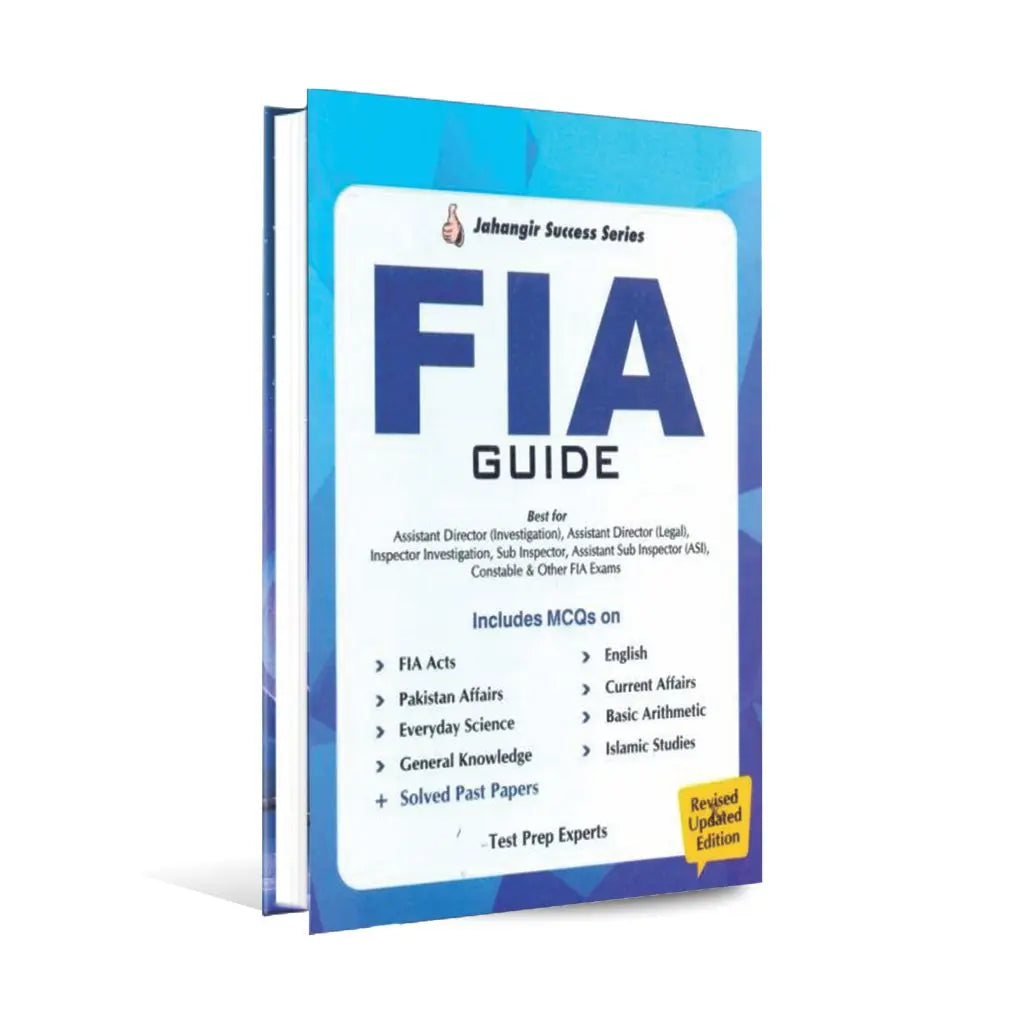 FIA Guide Book For FPSC, Inspector with Past Papers & Test Papers By Jahangir Success Series Multan Kitab Ghar