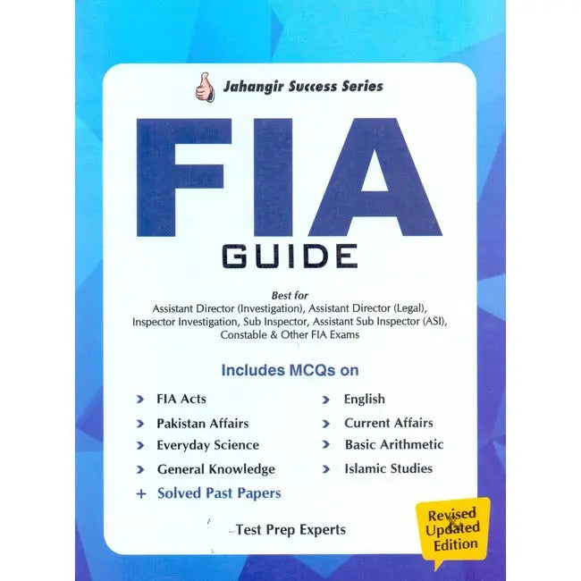 FIA Guide Book For FPSC, Inspector with Past Papers & Test Papers By Jahangir Success Series Multan Kitab Ghar